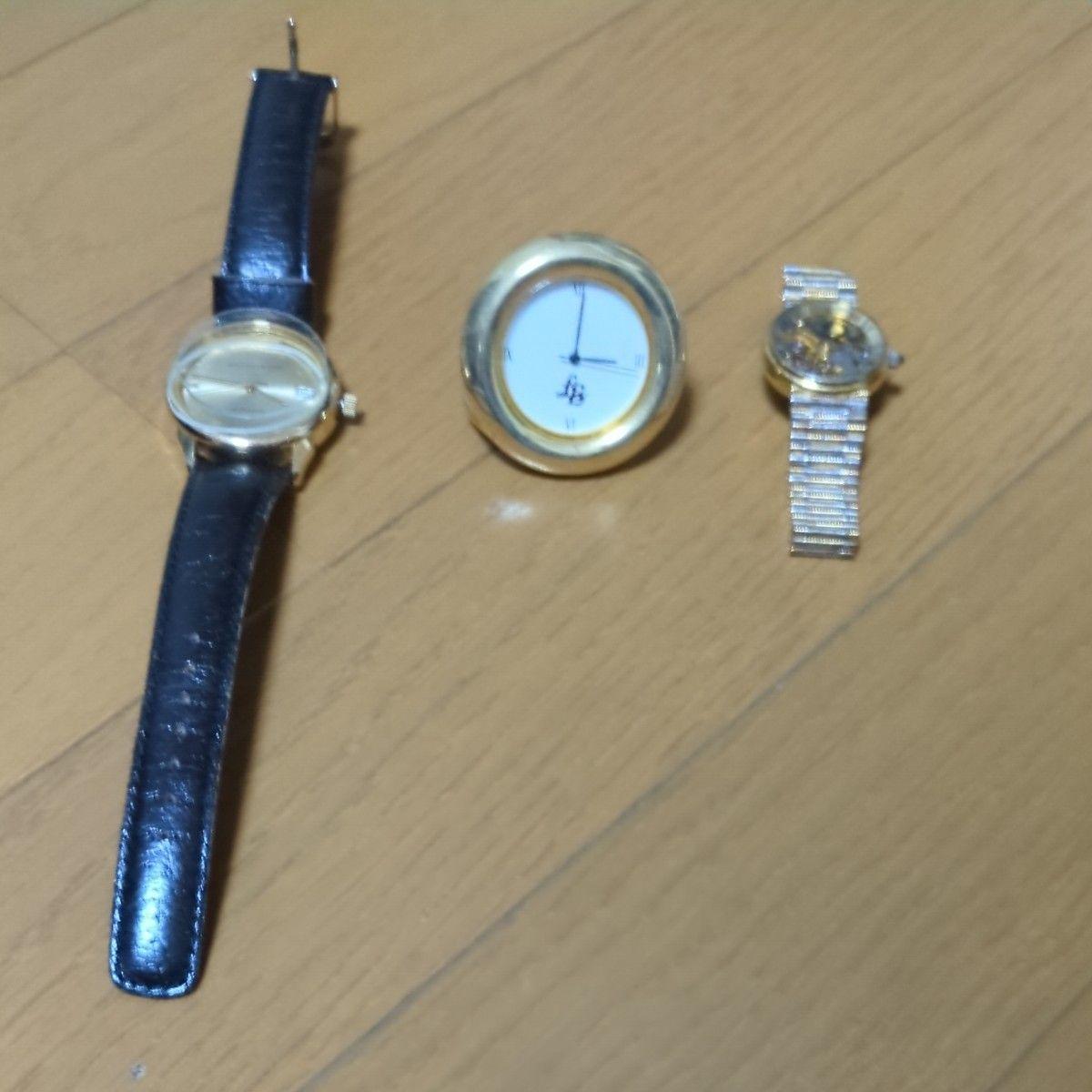 Used watch clock