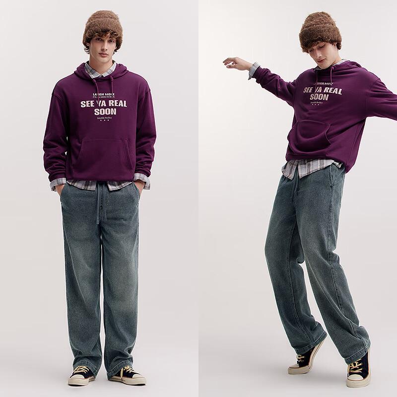 Semir Men's Loose Straight-Leg Denim Jeans