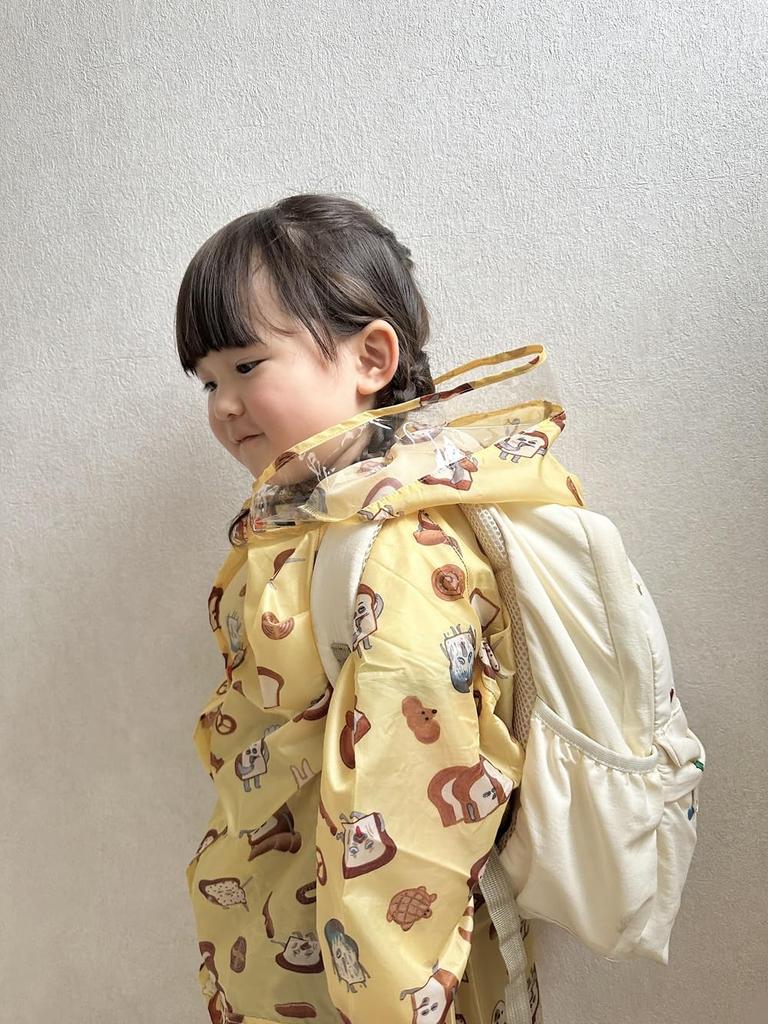 Skater Raincoat RACO1M-69150 Bread Thief Size: 46 x 71 x 0.4 cm