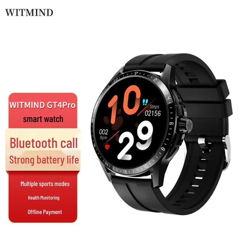 WITMIND GT4 Pro Bluetooth Smartwatch (CN version)