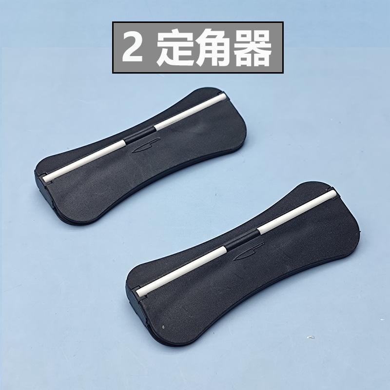 Professional Plastic Angle Guide Sharpening Stone Kitchen Knife Sharpener Knife Tools Sharper Blade Sharp Diamond Accessories