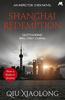 Shanghai Redemption by Qiu Xiaolong Paperback Book 9781473616820