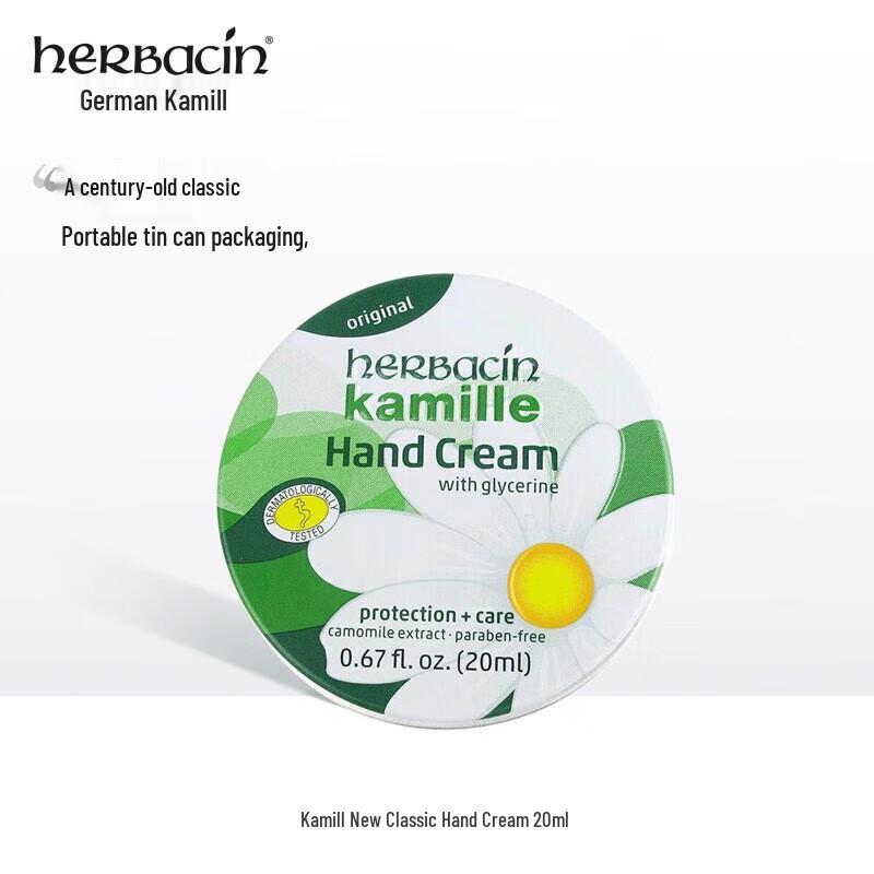 Herbacin Kamille Classic Hand Cream