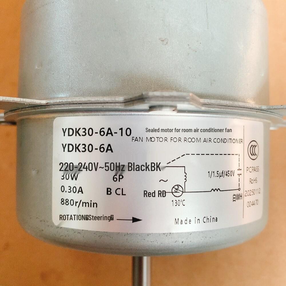 YDK30-6A-10 30W Lüftermotor für Aux Klimaanlagen Außengerät, Rechtsdrehend (3-adrig)