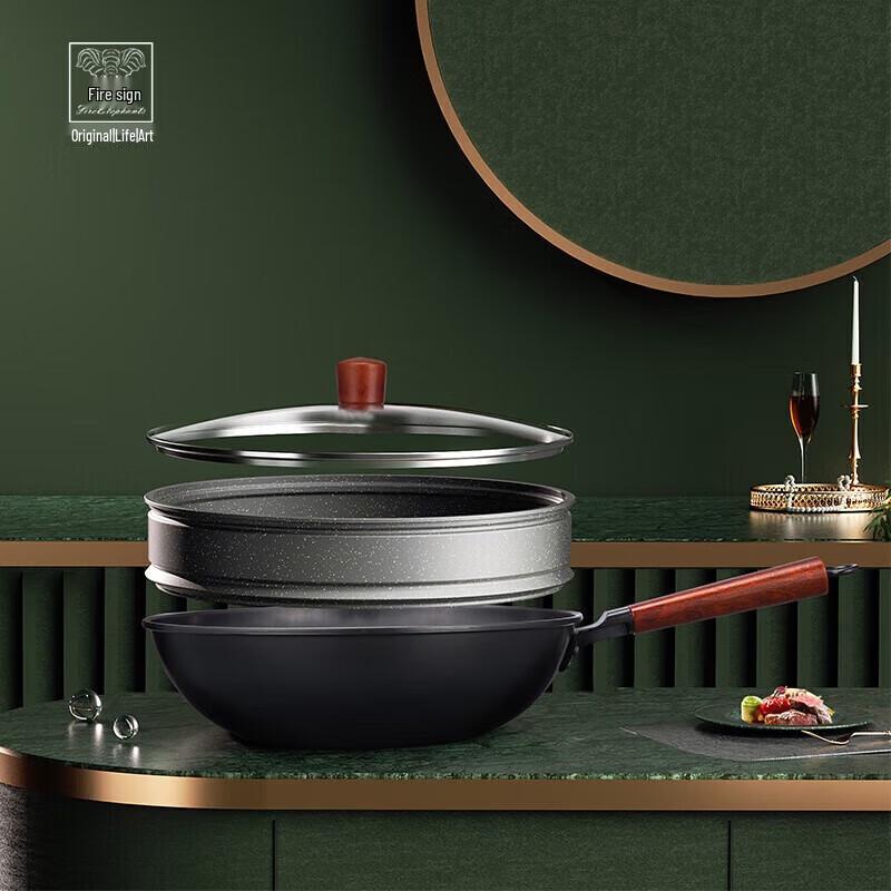 Huoxiang Enamel Steaming Stir-fry Pot