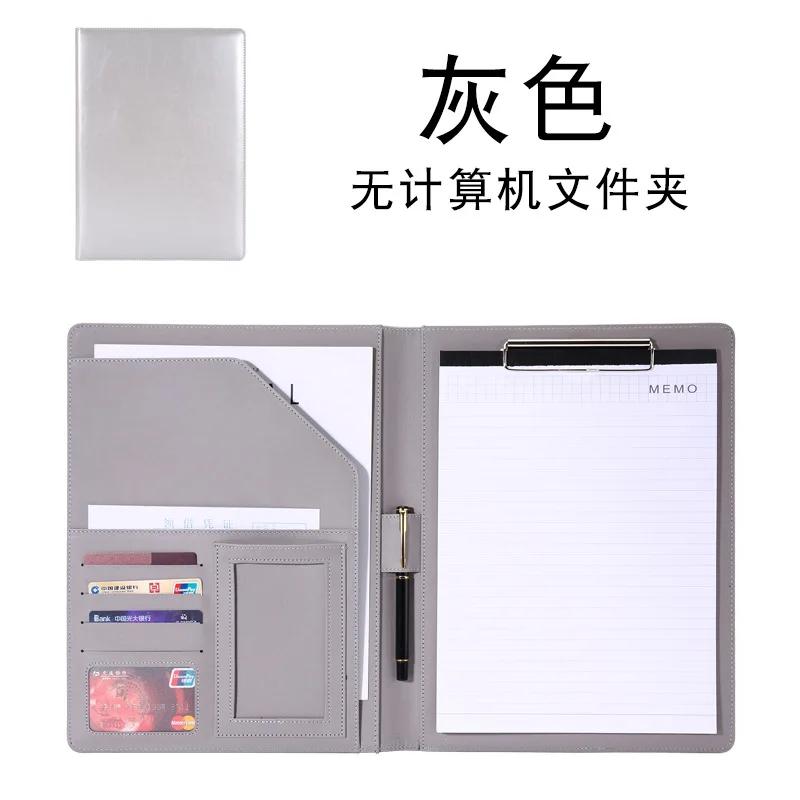 1Pc  A4 PU Leather Business Organizer Case Vintage Binder  Manager Document Pads Office File Folder