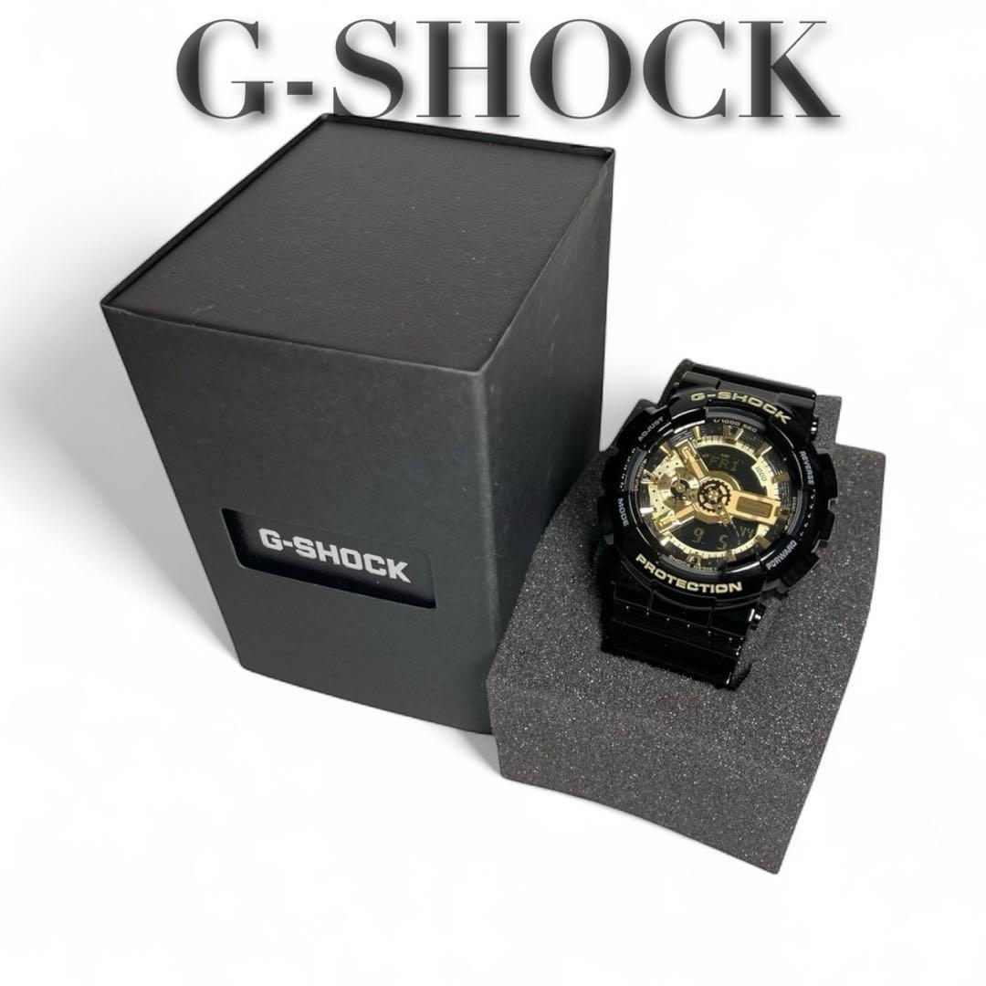 

[USED] G-Shock GA-110GB Analog-Digital Watch