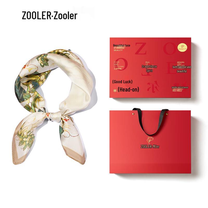 

ZOOLER Mulberry Silk Floral Square Scarf