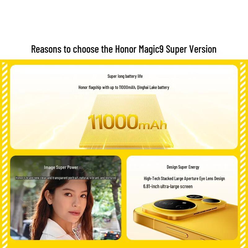 Honor Magic9 Super Edition AI Smartphone (CN version)