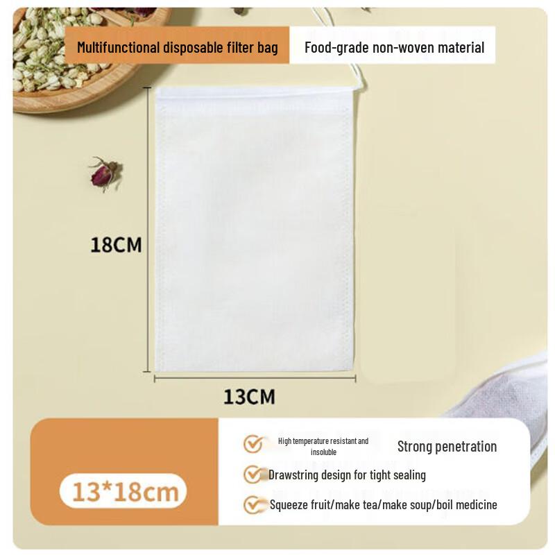 ShengbiLai Disposable Tea Filter Bags