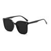 Sunshade Sunglasses Men'S And Women'S Fashion Uv-Proof Sunglasses