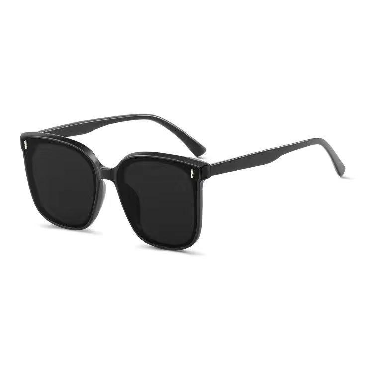 Sunshade Sunglasses Men'S And Women'S Fashion Uv-Proof Sunglasses