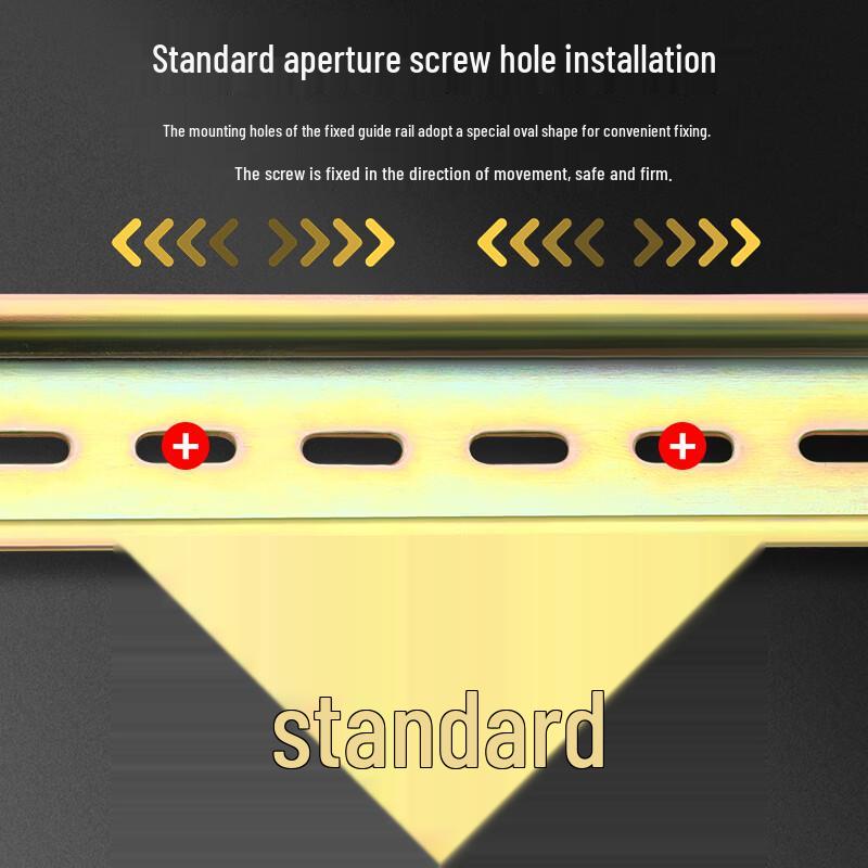 Oushenghua Circuit Breaker Iron Mounting Rail