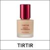 (sg) Mask Fit Red Foundation 30ml / #23N SAND