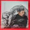 Lee Eun-mi Portrait LP Record New Unopened Product