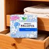 Kao Laurier S Series Ultra Slim Sanitary Napkins & Panty Liners Combo