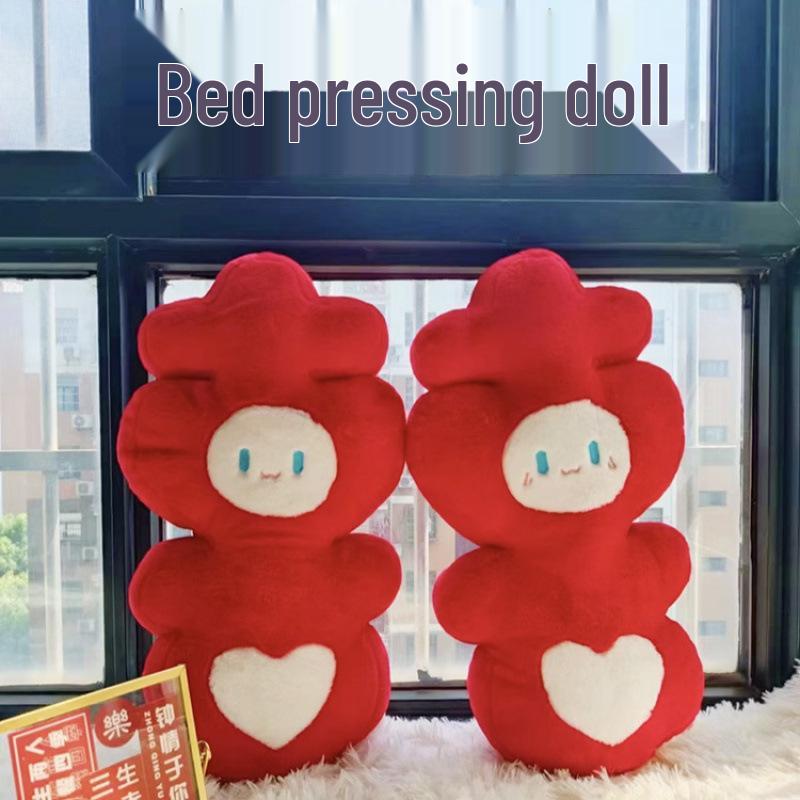 Wedding Double Happiness Plush Dolls - Pair of Throw Pillows for Newlywed Room Decoration