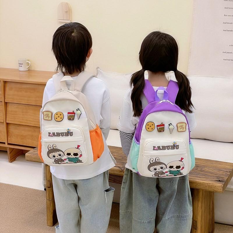 Adorable Cartoon Kindergarten Backpack For Kids Lightweight And Spacious Design