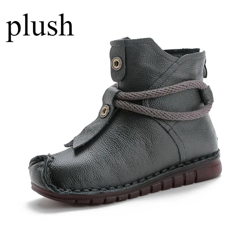 Women's Boots 2025 Autumn and Winter New Flat Soft Soled Short Boots National Style Vintage Womens Shoes Warm and Cotton Shoes