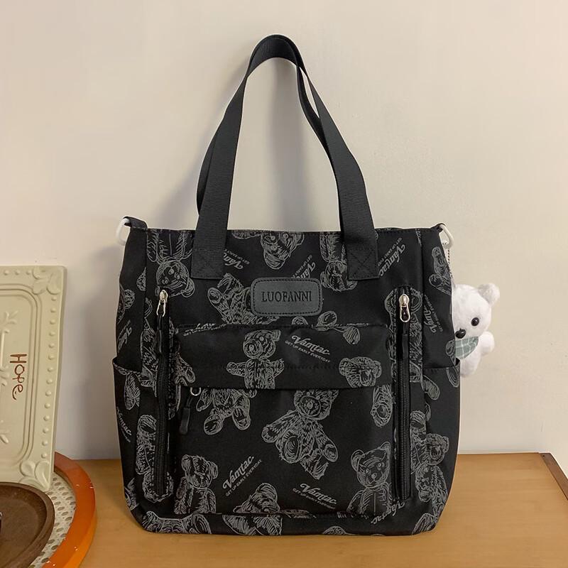 Li Shen Children s School Bag Collection