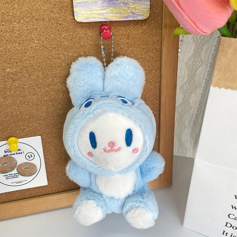 Adorable Plush Bunny Keychain Cute Rabbit Toy Exquisite Accessory Bag Charm