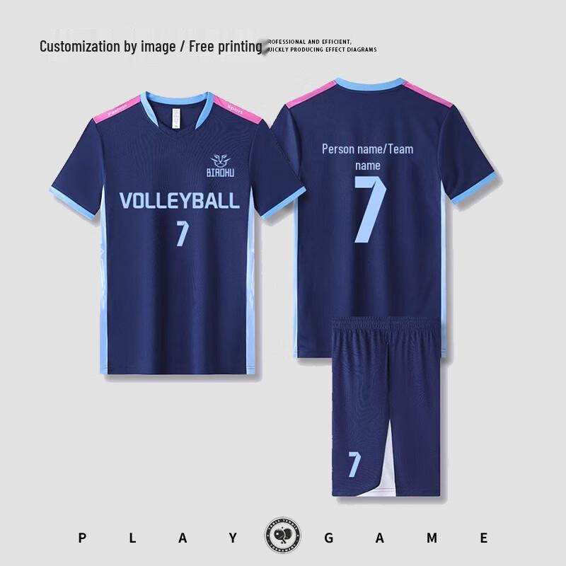Chiwu Unisex Quick-Dry Volleyball Uniform Set