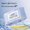 Family Value Pack Biodegradable Wet Toilet Wipes - 80 Large Sheets