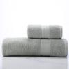 Grace W0292 Pure Cotton Absorbent Towel