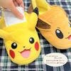 MORIPiLO Pokemon Indoor Slippers Eevee Fluffy Size Plush Cute Pokemon Morishita Makura (Pikachu & Kunyaku) 23.0-25.0cm, Unisex, Toy, Gift, Yellow,