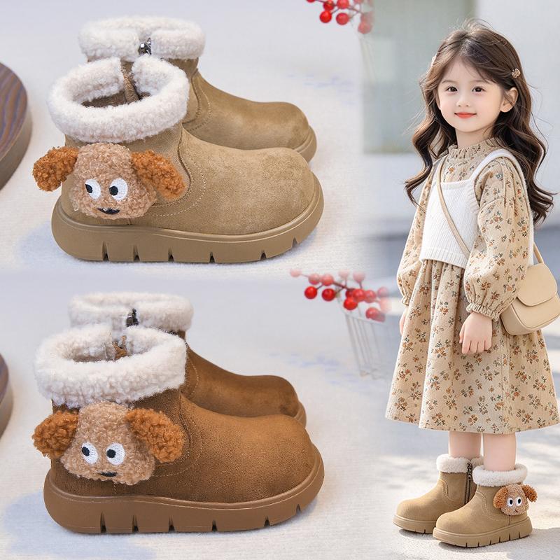 Warme gefütterte Sneaker für Kinder, Wanderschuhe, Schul- und Alltags-Schuhe, Jugend Alltags-Schuhwerk, Freizeit-Spielschuhe, Größen 26-36