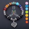 7 Chakra- Heart Bracelet Balance Stone Beaded Bracelet Yoga Charm Bracelet