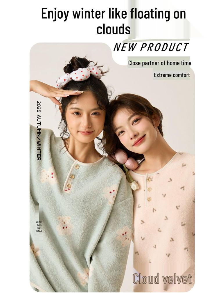 Gemütliches Cartoon Pullover Pyjama-Set für Damen - Japanischer & Koreanischer Stil, Perfekt für Zuhause oder Unterwegs
