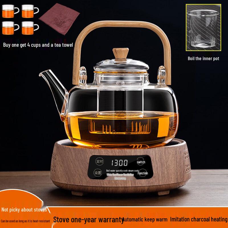 ZISIZ 2025 Versatile Black Crystal Electric Tea Stove