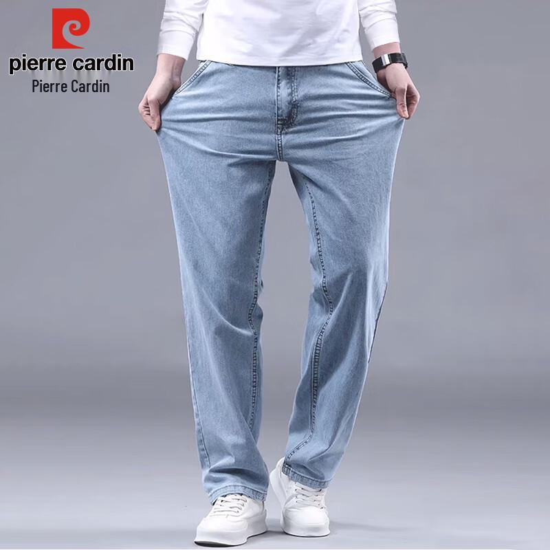 Pierre Cardin Men's Loose Straight Casual Jeans
