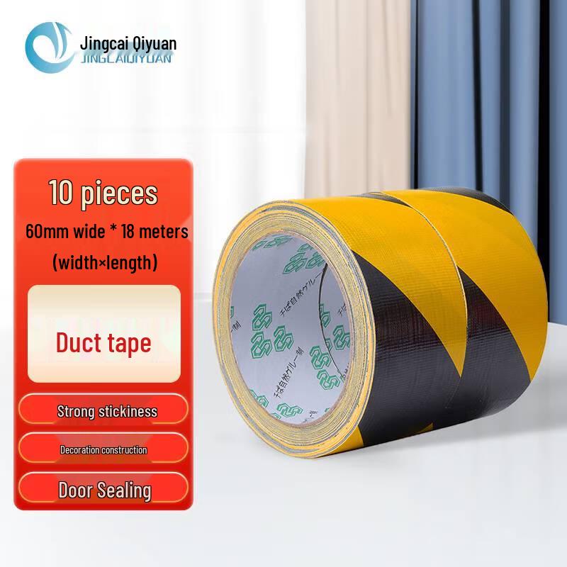 Multi-Purpose Waterproof Cloth Duct Tape