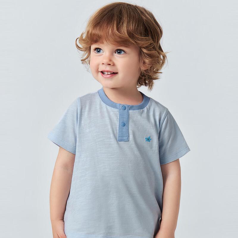 Minibala Unisex Baby Cotton Short-Sleeve T-Shirt