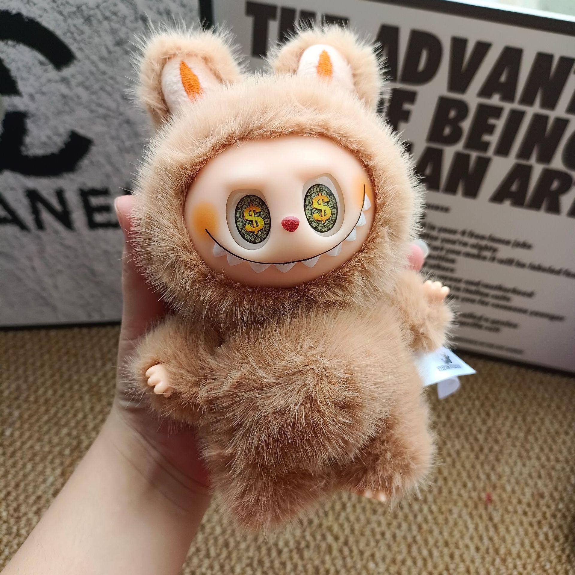 

Плюшевий Q Милий Цукровий Клей Обличчя Сумка Підвіска Макарон Сліпа Коробка