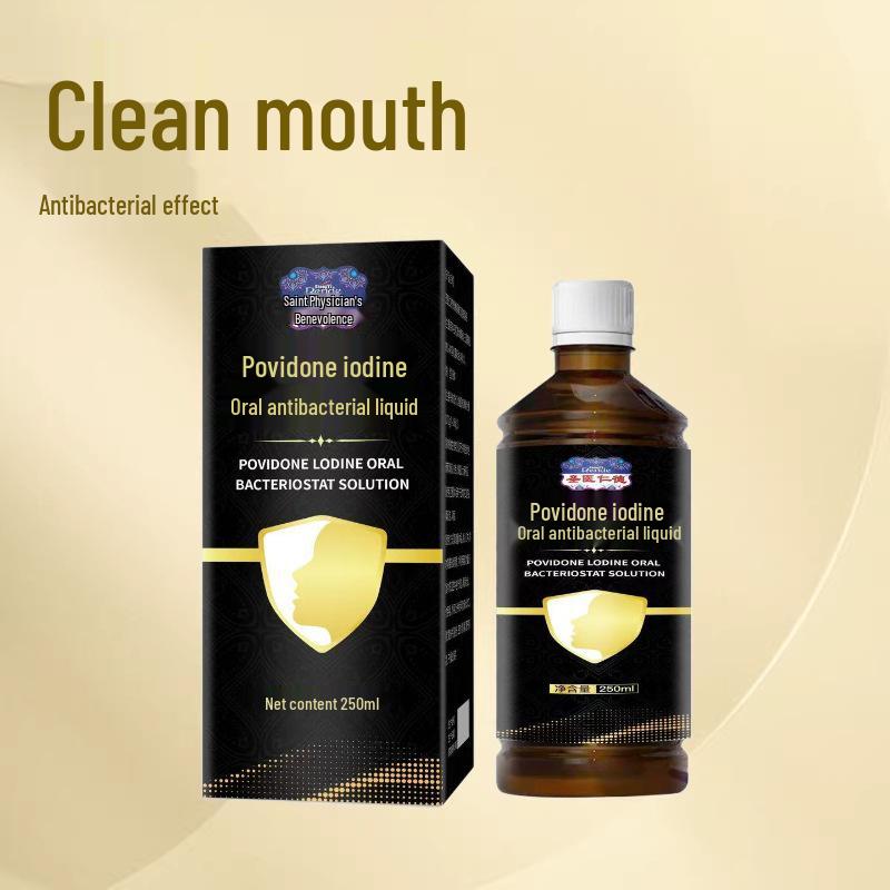 Guojian Yaokang Povidone-Iodine Antibacterial Mouthwash No