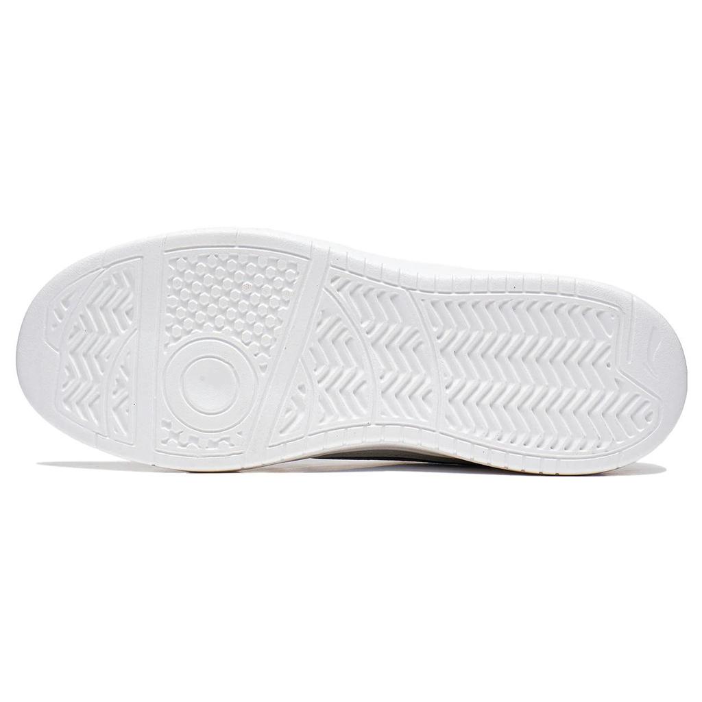 Li Ning Qingyi Synthetic Leather Slip Resistant Abrasion Resistant Slip Resistant Abrasion Resistant Low top AGCT402-4