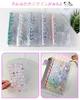 GOKEI Sticker Book A6 Clear Binder x Refills x Sticker Card Clear Mini Sticker Transparent PP Collage Star Turquoise Blue [Binder 1, 20] Notebook,
