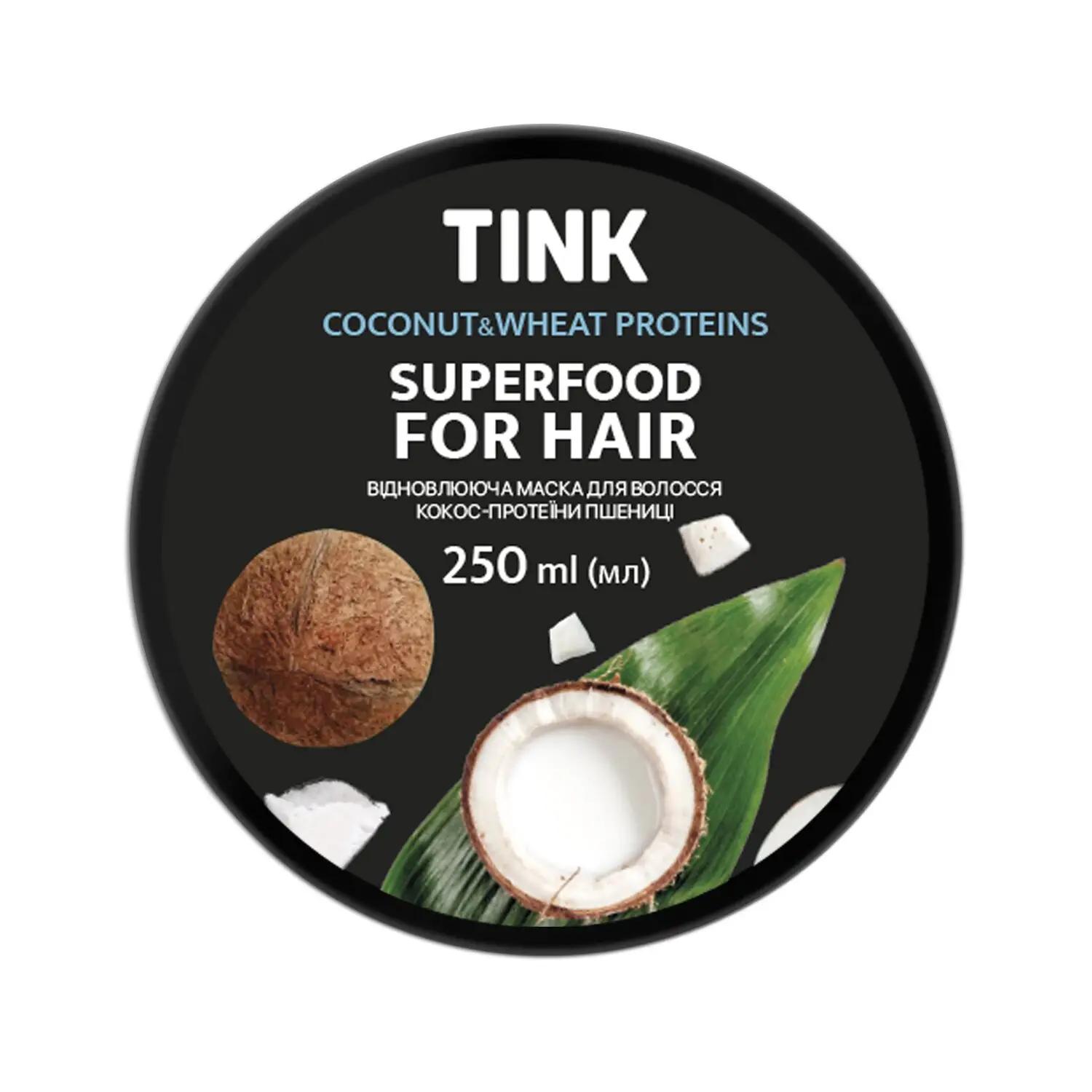 Maschera per capelli rivitalizzante alle proteine del grano di cocco Tink 250 ml