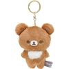 San-X Rilakkuma BASIC Hanging Plush Toy Chairoikoguma MF99901