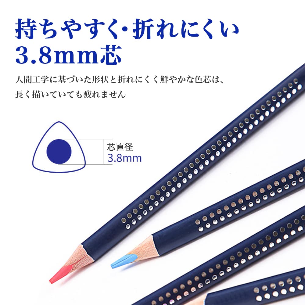 Watercolor watercolor brushes and watercolor paper set both colored pencils and Easy to use watercolor colored pencils Authentic watercolor painting