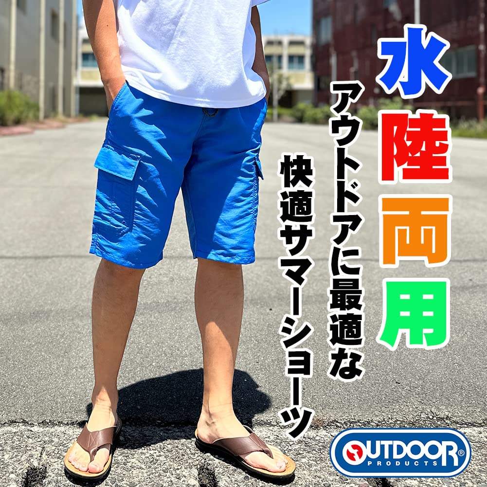 Outdoor Products Herren Amphibische Nylon Cargo Shorts, Größen M, L und LL (LL, Gray)