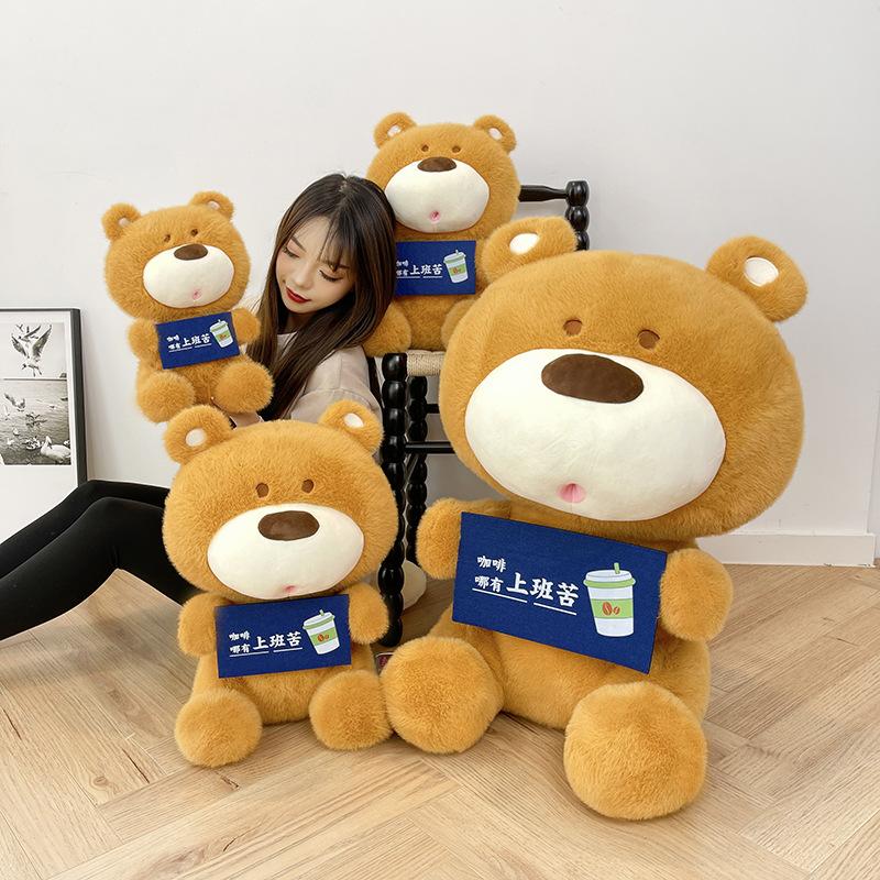 Creative Working Bear Doll Hug Bear Doll Plush Toy Classmate 520 Birthday Gift Exchange Doll