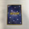 [USED] Morike's Daily Life Auction Trading Cards
