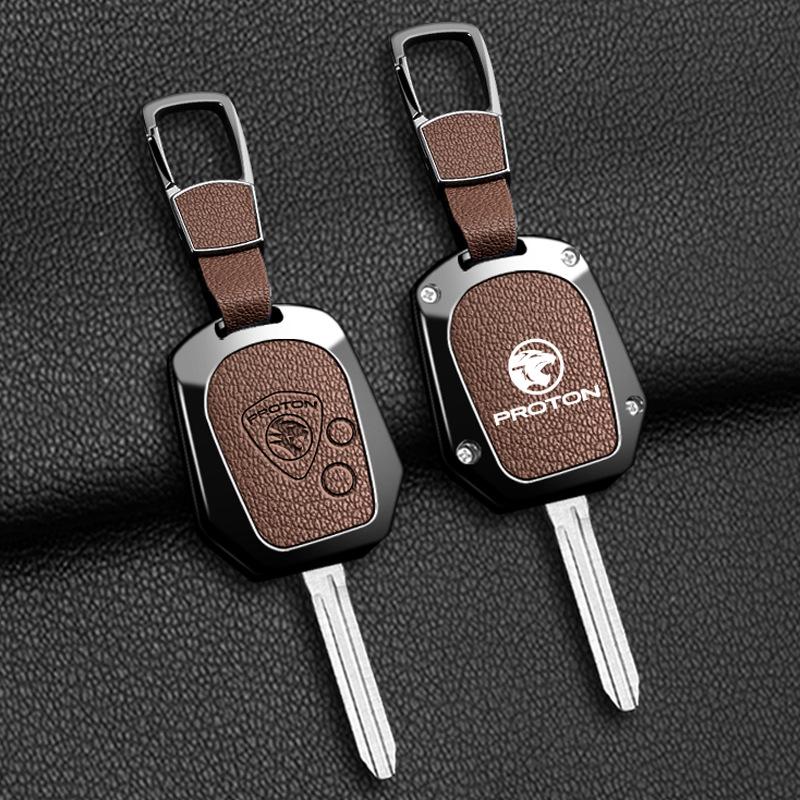 Proton Tiger Key Cover for Lotus & Proton Cars