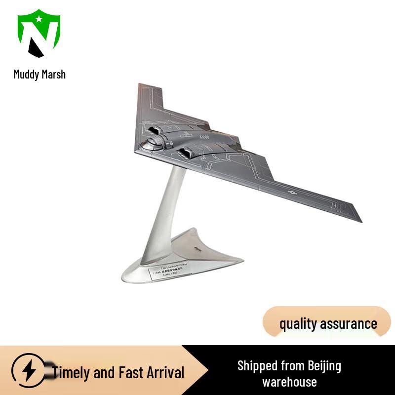 1:200 US B-2A Spirit Stealth Bomber Model