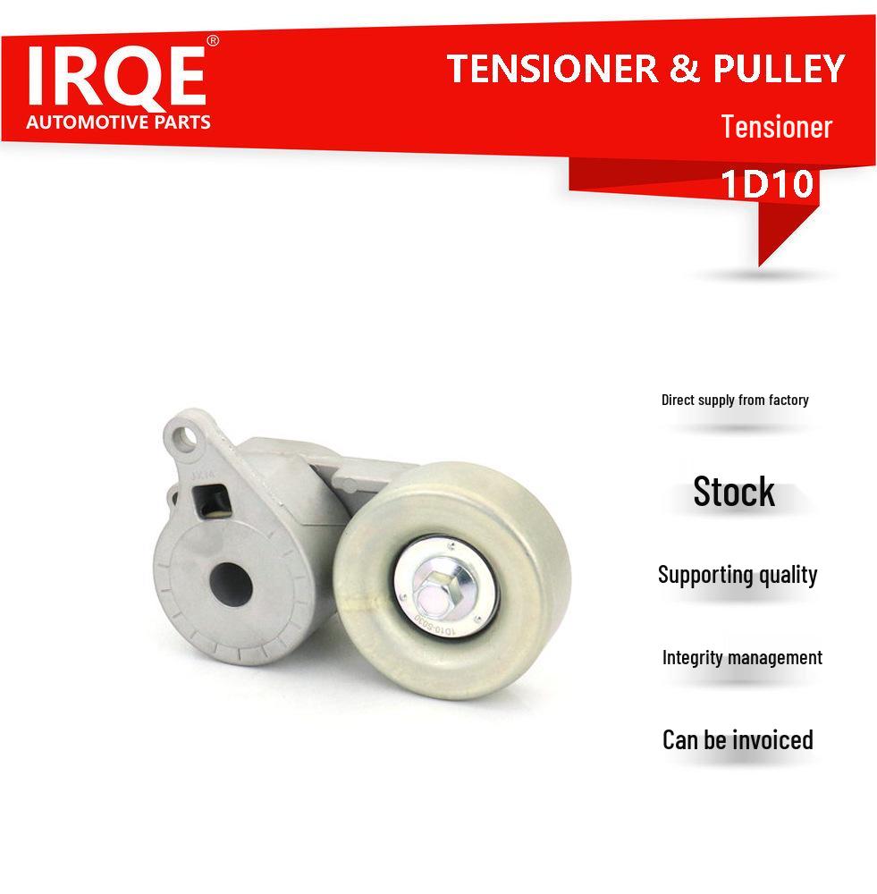 

IRQE offers the MN149179 tensioner pulley, compatible with Mitsubishi Galant, Lancer, and Outlander. IRQE