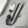 Universal Solid Color Adjustable Phone Lanyard - Anti-Lost, Wide Outdoor Shoulder Strap & Hanging Neck Rope